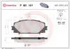 P83141 Тормозные колодки дисковые BREMBO підбір по vin на Brocar