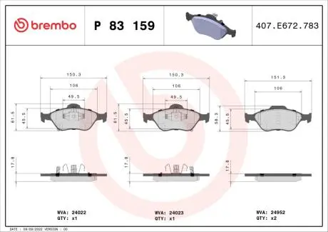 P83159 Гальмівні колодки (набір) BREMBO підбір по vin на Brocar