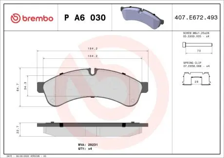 PA6030 Гальмівні колодки дискові BREMBO підбір по vin на Brocar
