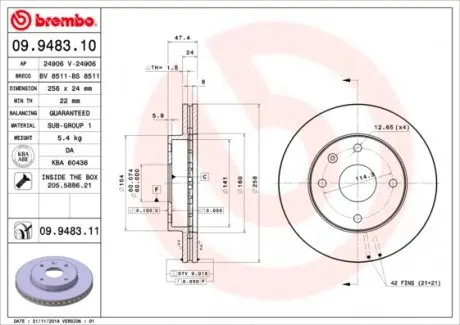 09948311 Тормозной диск Brembo Painted disk Lacetti BREMBO подбор по vin на Brocar