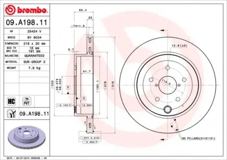 09A19811 Тормозной диск BREMBO подбор по vin на Brocar