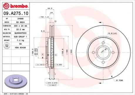 09A27510 Гальмівний диск BREMBO підбір по vin на Brocar