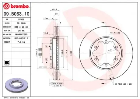09B06310 Тормозной диск 09.B063.10 BREMBO BREMBO підбір по vin на Brocar