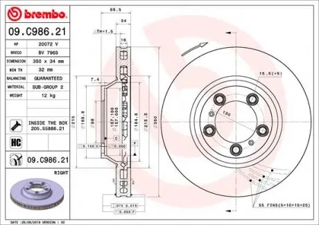 09C98621 Тормозной диск BREMBO подбор по vin на Brocar