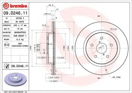 09D24611 Гальмівний диск BREMBO підбір по vin на Brocar