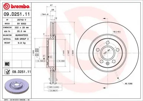 09D25111 Тормозной диск BREMBO подбор по vin на Brocar