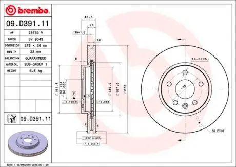 09D39111 Гальмівний диск BREMBO підбір по vin на Brocar