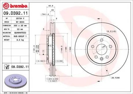 09D39211 Гальмівний диск BREMBO підбір по vin на Brocar