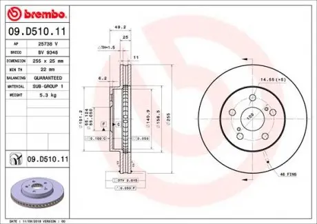 09D51011 Гальмівний диск BREMBO підбір по vin на Brocar