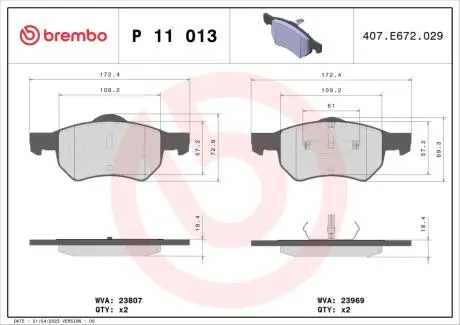 P11013 Гальмівні колодки, дискове гальмо (набір) BREMBO підбір по vin на Brocar