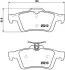 P24148X Тормозные колодки дисковые BREMBO підбір по vin на Brocar