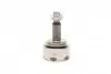 823034 Шрус (наружный) Honda Accord VII 2.0/2.4 03-08/CR-V II 2.0 i/2.2 CTDi (28x32x148mm)(к-кт) GSP підбір по vin на Brocar