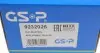 9232026 Подшипник ступицы (задней) Audi A4/A5/A6 1.8-3.2 07- GSP підбір по vin на Brocar