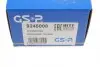 9245008 Подшипник ступицы (передней) Ford Transit 06- GSP підбір по vin на Brocar