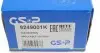 9249001K Подшипник ступицы (передней) Ford Transit 06- (d=49) GSP підбір по vin на Brocar