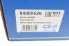 9400052K Підшипник маточини (задньої) Opel Astra G/Combo/Meriva/Vectra A/B (+ABS) 5 отв. 1,2-3,0 85- (к-кт) GSP підбір по vin на Brocar