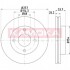 103267 Гальмівний диск KAMOKA підбір по vin на Brocar