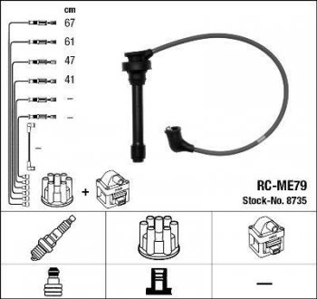 RCME79 Високовольтні дроти (набір) NGK підбір по vin на Brocar