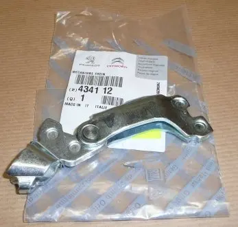 434112 8708309998 МЕХАНИЗМ РАЗВЕДЕНИЯ тормозов PEUGEOT/CITROEN підбір по vin на Brocar