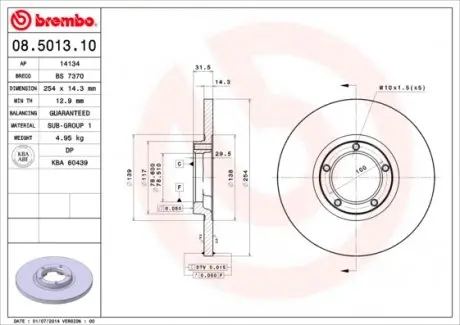 08501310 Гальмівний диск BREMBO підбір по vin на Brocar