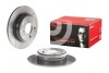 08517877 Тормозной диск BREMBO підбір по vin на Brocar