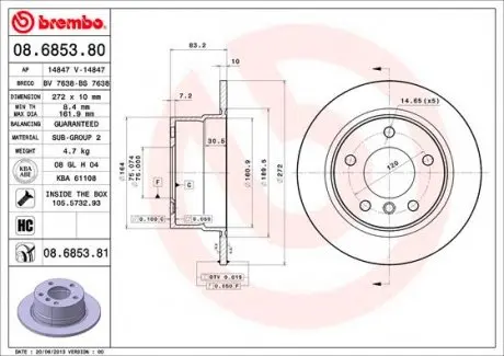 08685381 Гальмівний диск BREMBO підбір по vin на Brocar