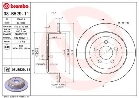 08B52911 Тормозной диск BREMBO подбор по vin на Brocar