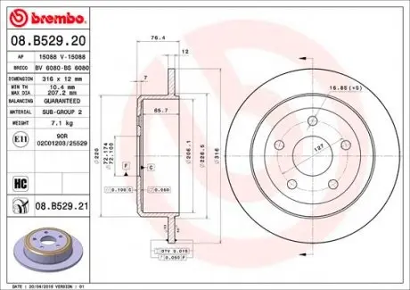 08B52921 Тормозной диск BREMBO подбор по vin на Brocar