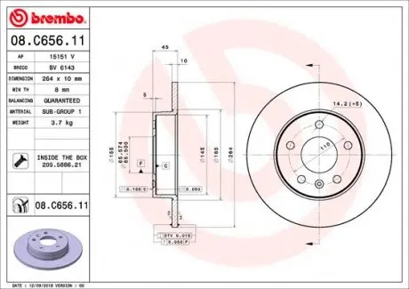 08C65611 Тормозной диск BREMBO подбор по vin на Brocar