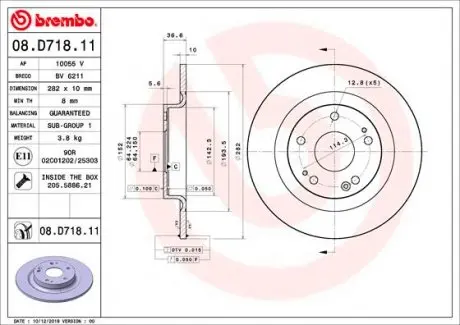 08D71811 Тормозной диск BREMBO підбір по vin на Brocar