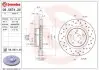 0956742X Гальмівні диски BREMBO підбір по vin на Brocar