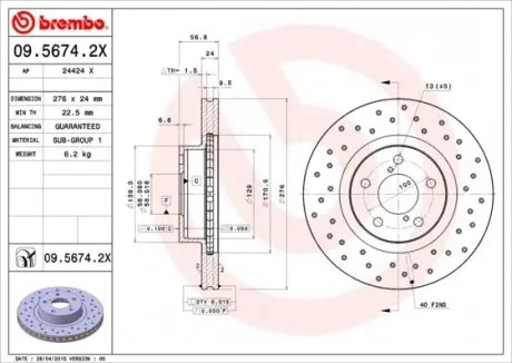 0956742X Тормозной диск BREMBO подбор по vin на Brocar