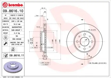 09861611 Тормозной диск BREMBO подбор по vin на Brocar