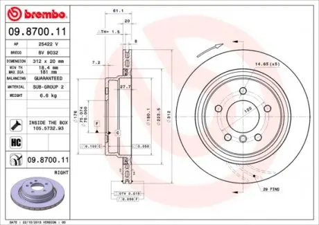 09870011 Тормозной диск BREMBO подбор по vin на Brocar
