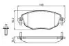 0986494724 Комплект тормозных колодок BOSCH підбір по vin на Brocar