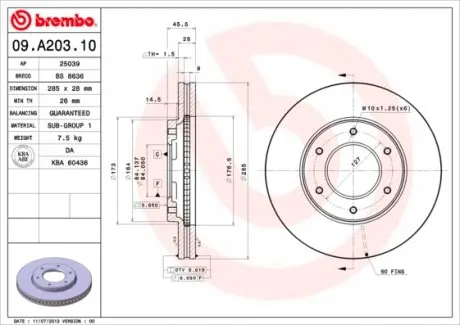 09A20310 Гальмівний диск BREMBO підбір по vin на Brocar