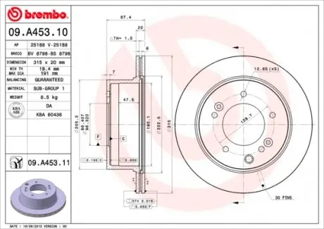 09A45311 Тормозной диск BREMBO подбор по vin на Brocar