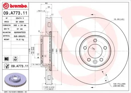 09A77311 Гальмівний диск BREMBO підбір по vin на Brocar