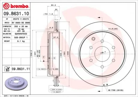 09B63111 Диск тормозной BREMBO подбор по vin на Brocar