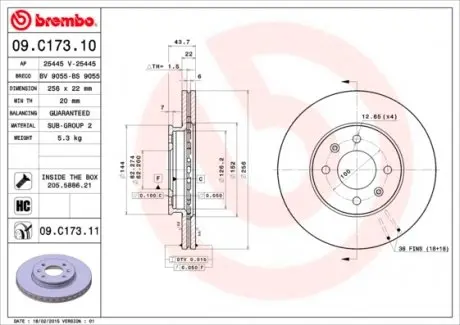 09C17311 Диск гальмівний RIO III BREMBO підбір по vin на Brocar