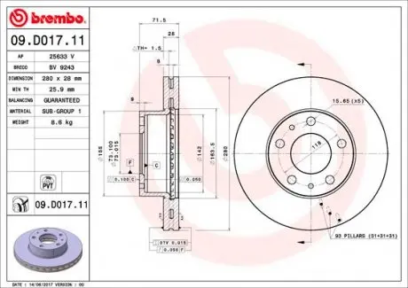 09D01711 Тормозной диск BREMBO подбор по vin на Brocar