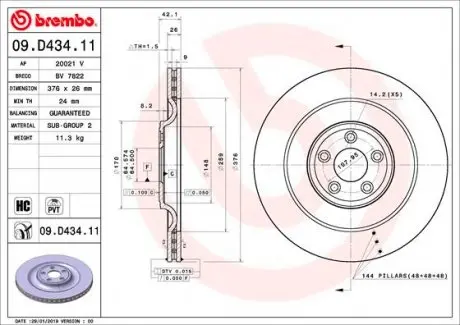 09D43411 Тормозной диск BREMBO підбір по vin на Brocar