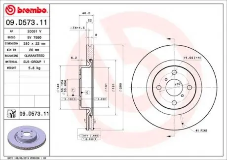09D57311 Гальмівний диск BREMBO підбір по vin на Brocar