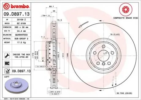 09D89713 Гальмівний диск BREMBO підбір по vin на Brocar