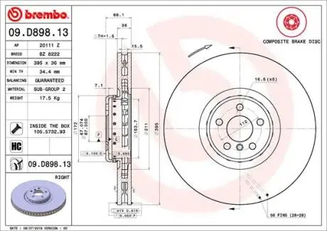 09D89813 Гальмівний диск BREMBO підбір по vin на Brocar