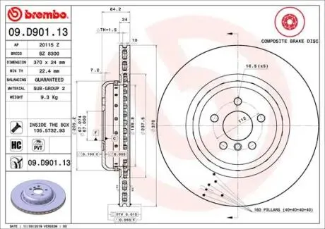09D90113 Тормозной диск BREMBO підбір по vin на Brocar