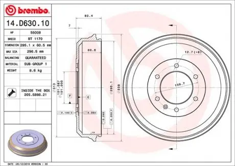 14D63010 Гальмівний барабан BREMBO підбір по vin на Brocar