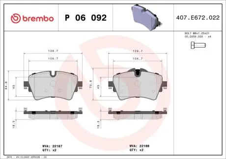 P06092 Гальмівні колодки дискові BREMBO підбір по vin на Brocar