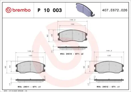 P10003 Гальмівні колодки дискові BREMBO підбір по vin на Brocar