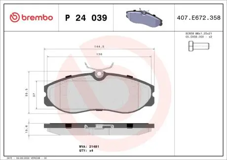 P24039 Гальмівні колодки, дискове гальмо (набір) BREMBO підбір по vin на Brocar
